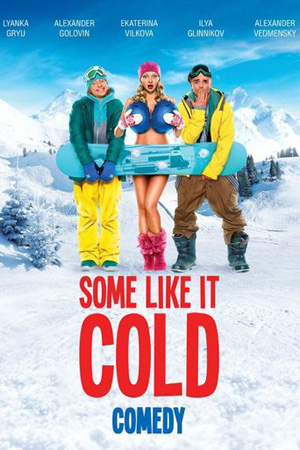 Film 1